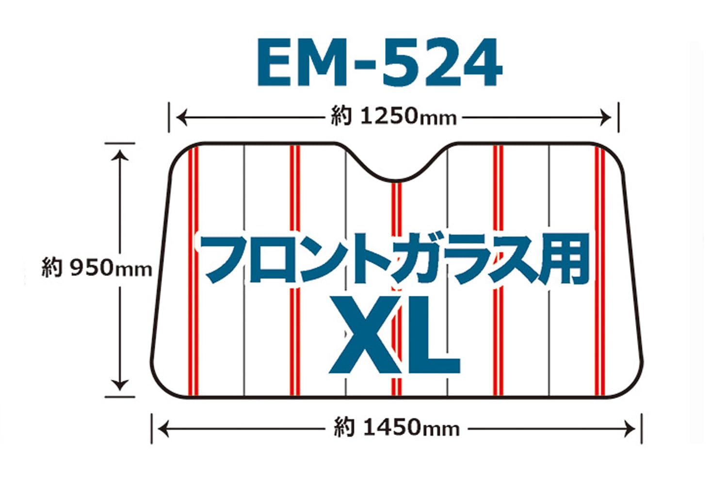 Amazon | エマーソン(Emerson) サンバイザーに挟むだけ かんたん着脱